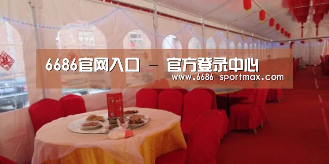 案例标题二
