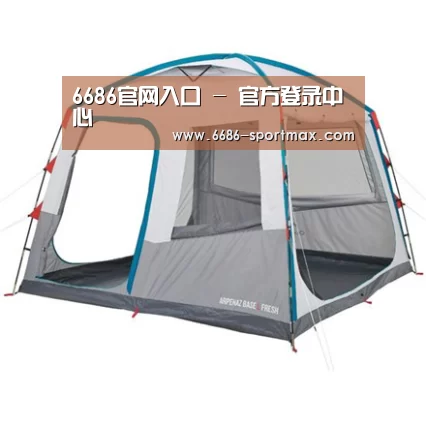产品中心标题一