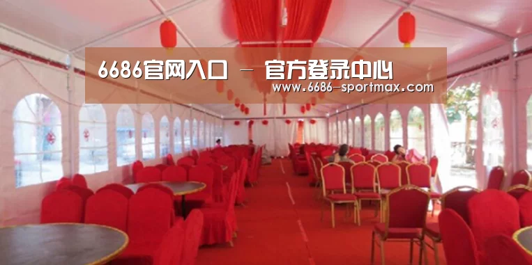 案例标题四