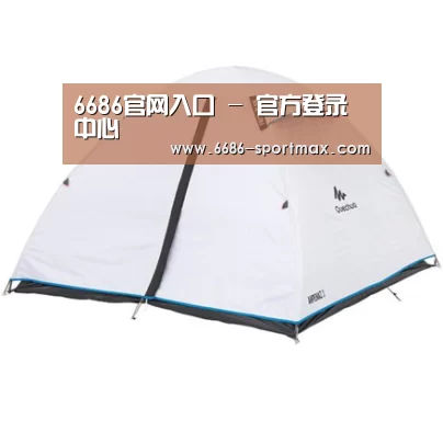 产品中心标题三