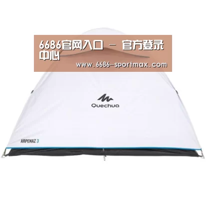 产品中心标题八